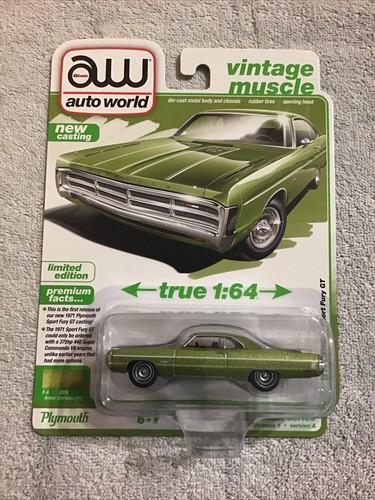 1971 plymouth sport - 1971, gt