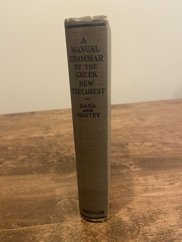 Manual grammar the greek - the,