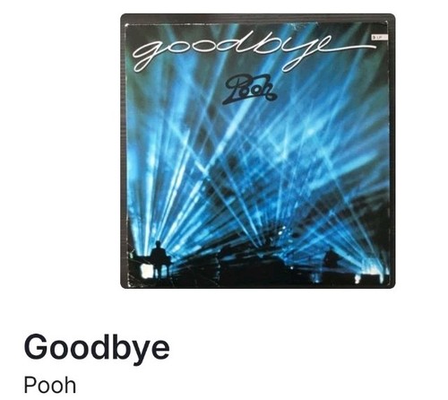 Goodbye pooh 33 giri - 3,
