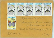 85449 - UGANDA - Copertina per ITALIA 1992 - FARFALLE