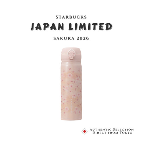 Starbucks japan sakura - sakura, 2026