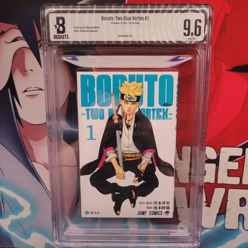 Boruto due vortici blu vol - boruto:,