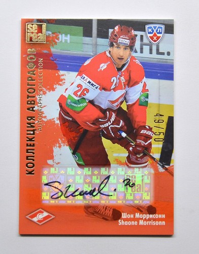 Autografo khl gold collection - autografo,