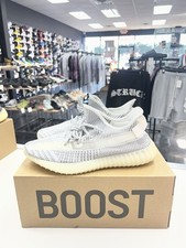 Adidas Yeezy 350 Boost V2