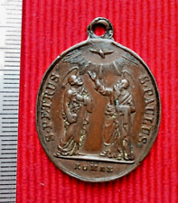 Medaglia Devozionale Pius IX- Ann. VIII- S. Pietro e Paolo Roma- bronzo mm. 38 X