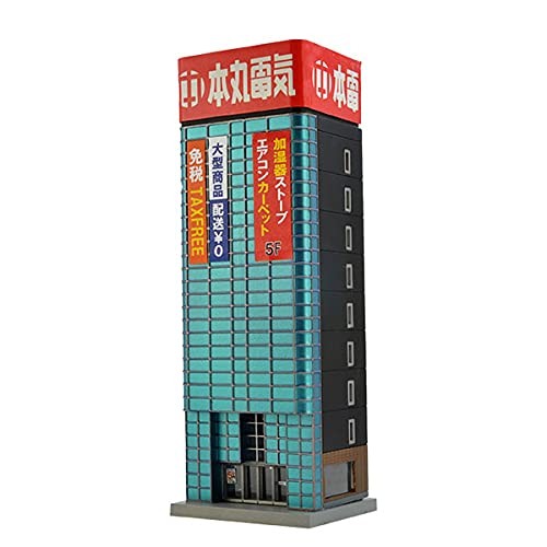 Tomytec 319153 collezione - 319153,