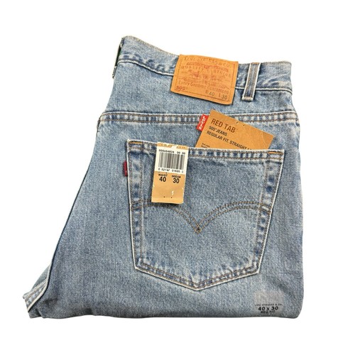 Vintage levis 505 gamba dritta - levis,