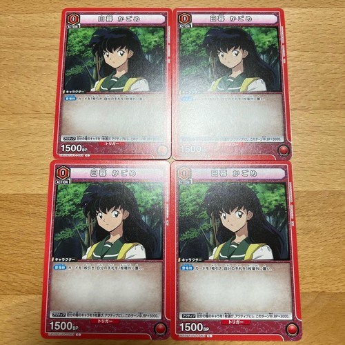 Inuyasha union arena trading - inuyasha,