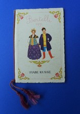 Calendarietto Pubblicità 1931