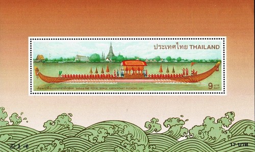 Thailandia 2001 barca - thailandia,