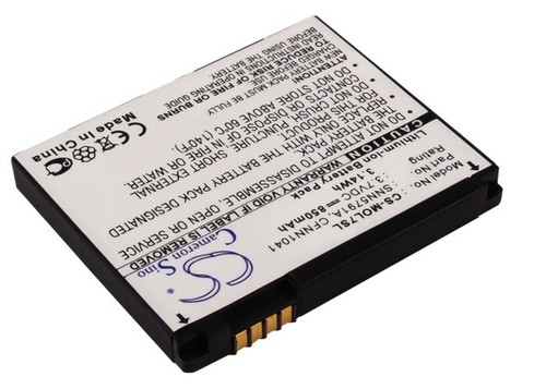 Batteria agli ioni - , di