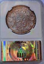 Belgio Leopoldo II  -
