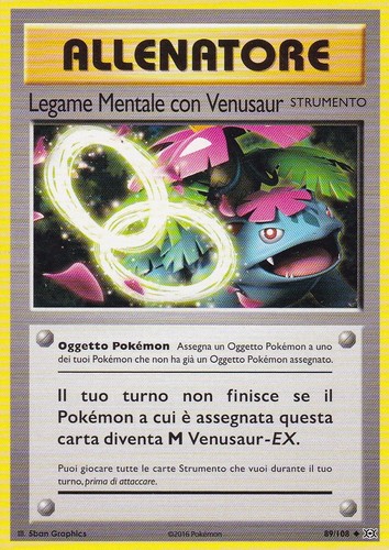 Carta pokemon allenatore - carta,