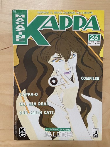 Kappa magazine star - kappa,