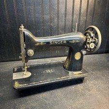 VINTAGE ANTICO 1900 SINGER