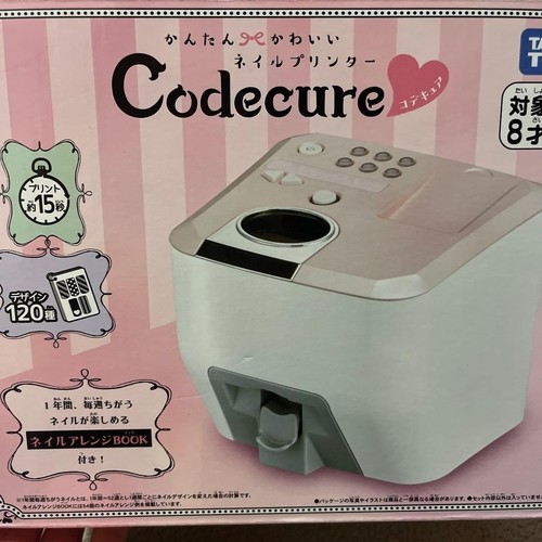 Takara tomy codecure stampante - tomy,
