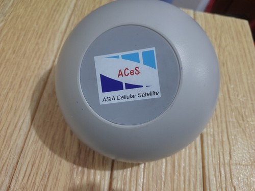 Antenna aces inmarsat - aces,