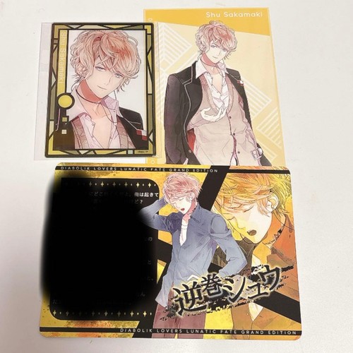 Diabolik lovers shu - diabolik, sakamaki