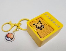 Pokemon Edizione Pikachu Pixel