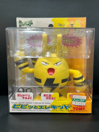 Pokemon elekid tomy electronic - elekid,