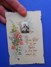 Santino HolyCard Manufatto con