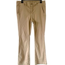 American Eagle Kick Boot