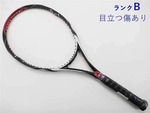 Wilson pro open - open, [alcuni