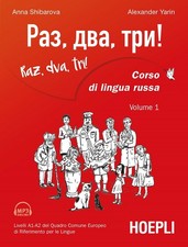 Raz dva tri corso - raz,, di