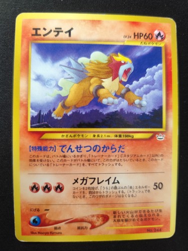 Carta pokémon psa - carta,