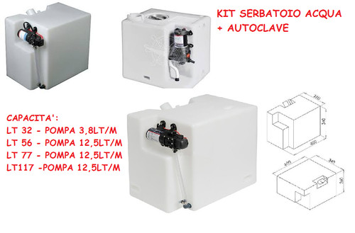 Serbatoio doccetta acqua con