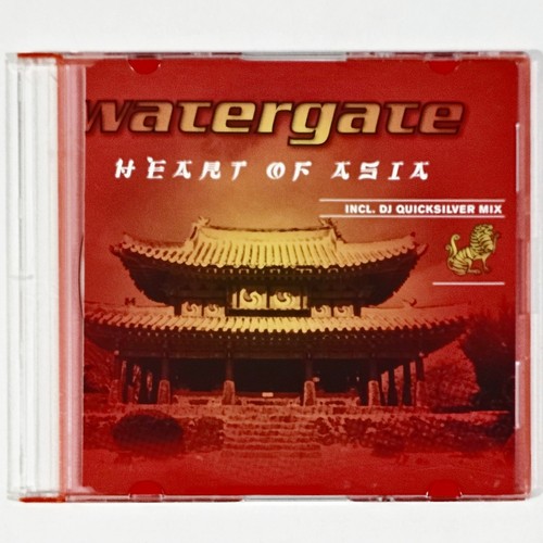 Techno watergate heart of - watergate,