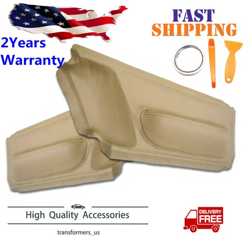 Door panel insert - door,