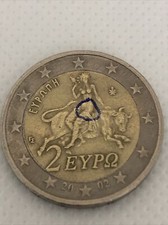 MONETA CON DIFETTO 2 EURO