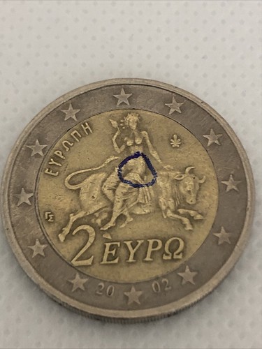 Moneta con difetto euro - moneta, 2