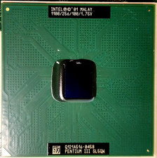Rara coppia processore desktop