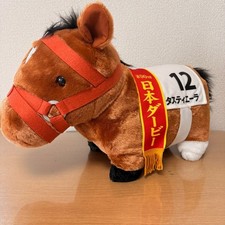 Thoroughbred Collection BIG