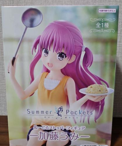 Summer pockets noodle - noodle, stopper