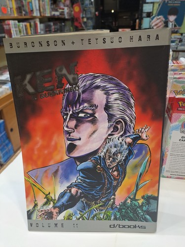 Ken guerriero 11 - ken,