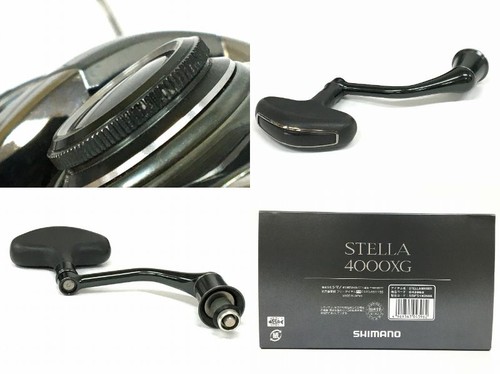 Mulinello spinning shimano - mulinello, da