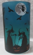 Yankee Candle Frosted Grande