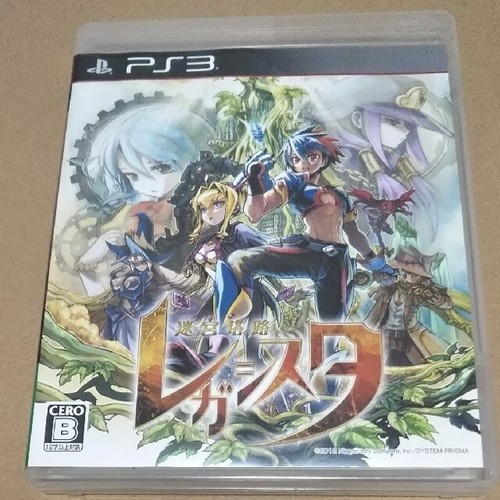 Labyrinth tower legasista ps3 - tower,