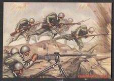 CARTOLINA MILITARE - 32°