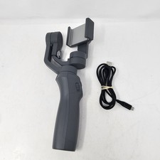 DJI Osmo Mobile 2 Gimbal