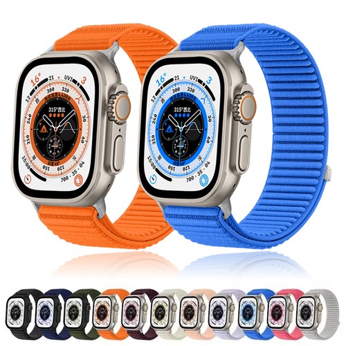 Cinturino sportivo nylon - cinturino, in