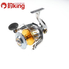 SHIMANO 08 STELLA SW 20000PG MANICO DESTRO BELLISSIMO USATO SPEDIZIONE GRATUITA ASSICURAZIONE