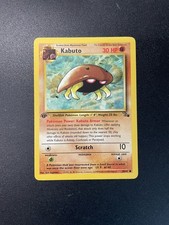 Kabuto | 1st edition | 50/62 |