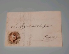 Lombardo Veneto 5 Soldi