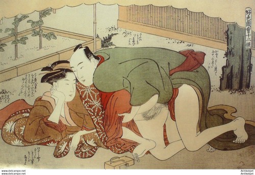 Estampe japonaise kitagawa - estampe, (kitagawa