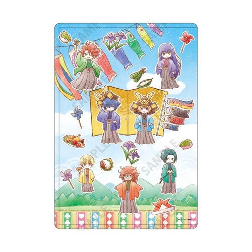 Shugo chara giornata - 09, dei