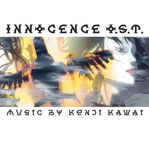 Kenji kawai innocence - -,